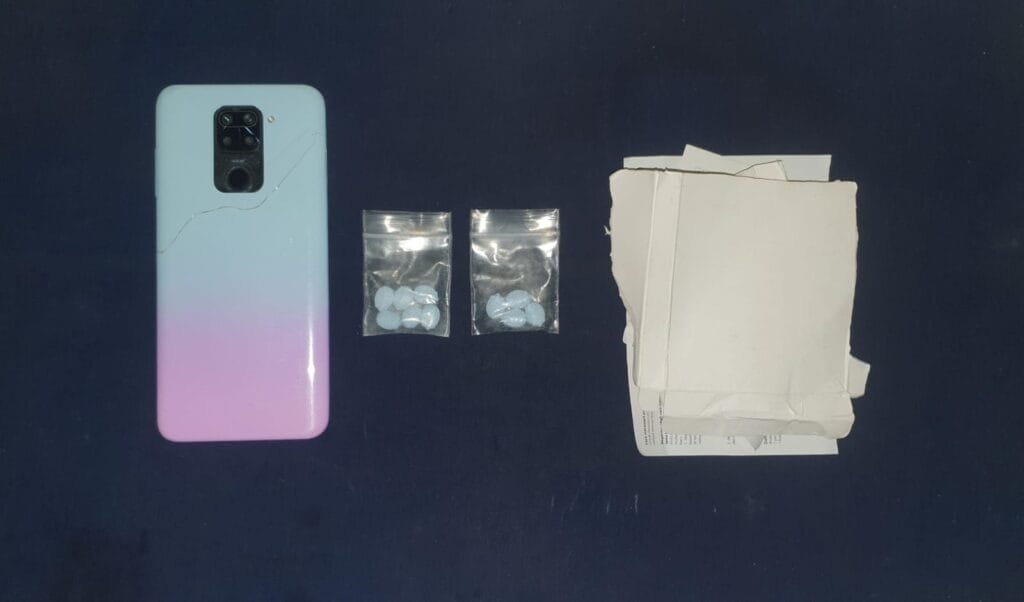 Satresnarkoba Polres Sumenep Berhasil Ungkap Kasus Narkoba Jenis Inex 2 WhatsApp Image 2024 10 01 at 09.27.08 f85c7720