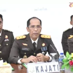 Kajati Jambi Tegaskan Kasus Kredit Fiktif PT PAL Terus Diusut, Publik Diminta Aktif Mengawal 2 ec435ef1e7f23615923a11d921a75078.jpg