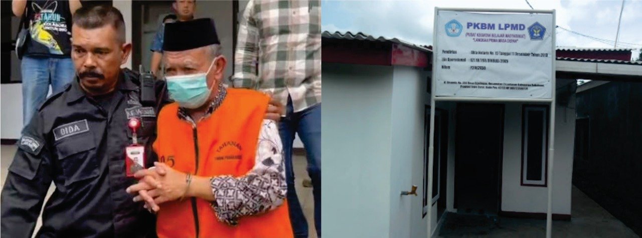 WhatsApp Image 2025 05 19 at 09.21.51 c8497e08