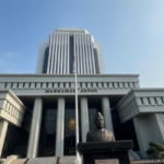 Puluhan Pejabat MA Laporkan Gratifikasi, Bukti Nyata Integritas di Lembaga Peradilan 3 Screenshot 2025 07 15 041329