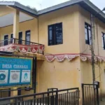 1755608570 68a475fa2045a oNbu7D6nhNV1HpZFWy9M medium