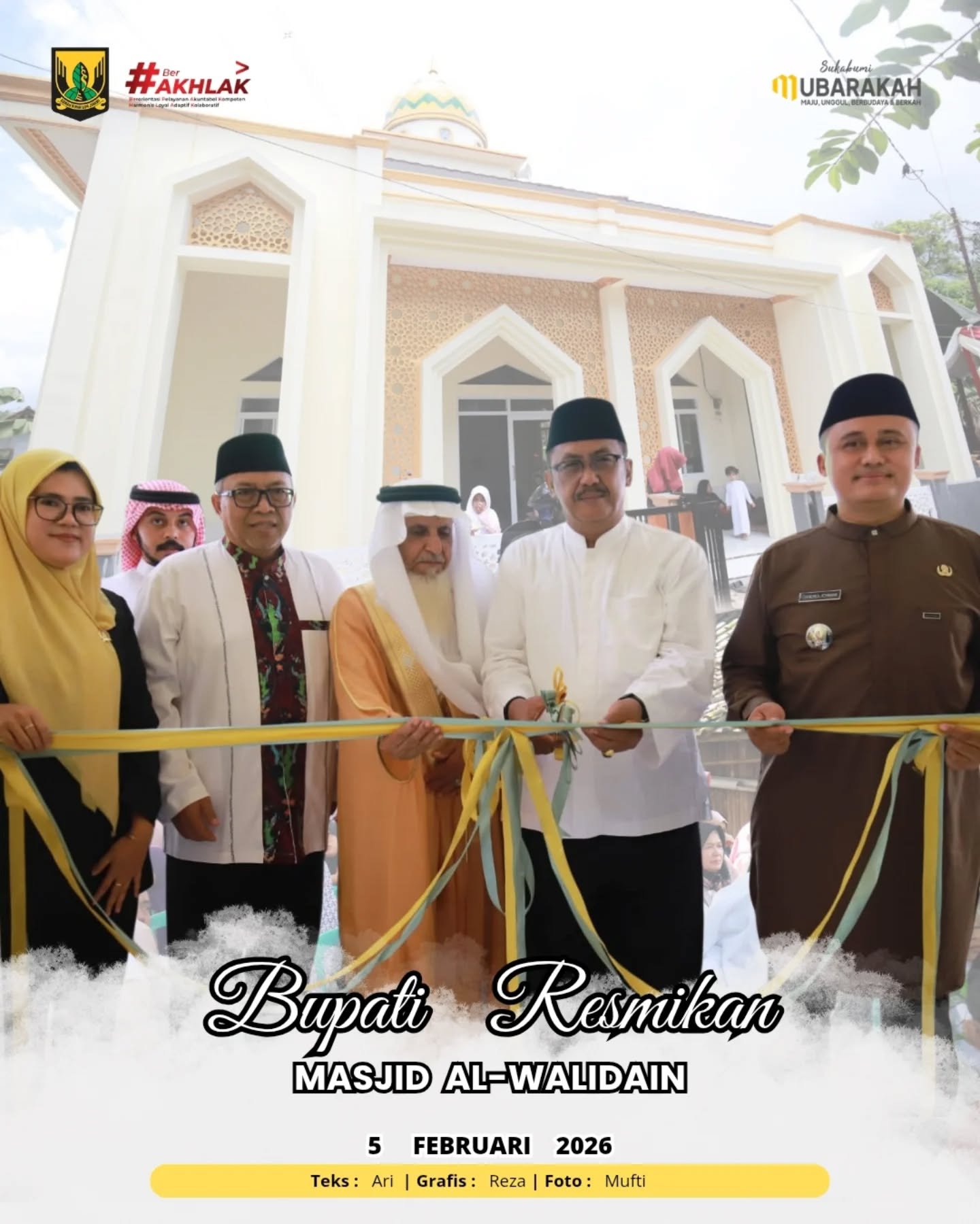 Bupati Sukabumi Resmikan Masjid Al-Walidain di Jampangtengah 1 627029179 18328528825221373 39277252580239603 n