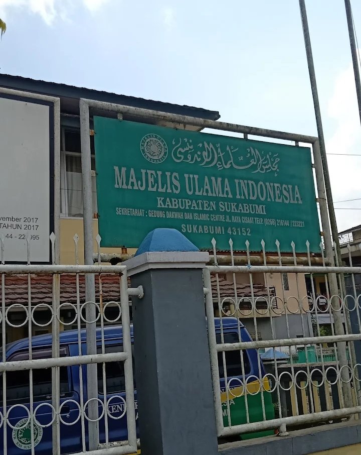 Dugaan Penyelewengan Dana Hibah Rp3 Miliar, Proyek Gedung MUI Kabupaten Sukabumi Mangkrak 1 WhatsApp Image 2026 04 06 at 12.31.28 1