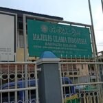 Dana Hibah MUI Sukabumi Disorot: Transparansi Dipertanyakan, Audit Mendesak Didorong 3 WhatsApp Image 2026 04 14 at 12.36.12 PM